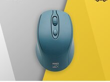 Wireless Mouse - R8 1713