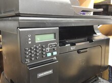 Printer "HP 1212 MFP"