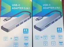 USB-C adapter (5 in 1 4K HUB)