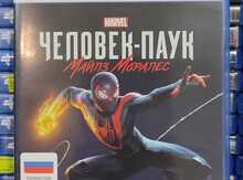 PS5 üçün "Marvel's Spider-Man: Miles Morales" oyun diski