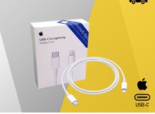 "Apple iPhone" USB-C to Lightning orjinal kabeli