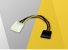 Kabel "SATA"
