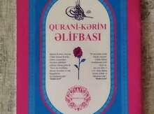 Qurani-Kərim əlifbası