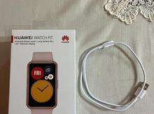 Huawei Watch Fit Gold