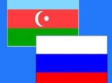 Tərcümə Azərbaycan-Rus, Rus-Azərbaycan dillərinə