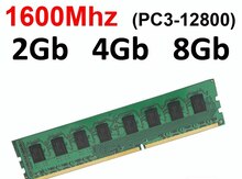 DDR3 4GB,8GB