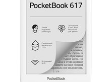PocketBook 617 White