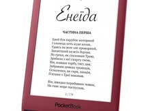 E-reader PocketBook 628 Red