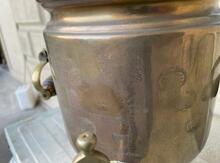 Samovar 