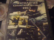 PC "Counter Strike 2011" oyun diski
