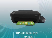 Printer "HP Ink Tank 315 Z4B04A"