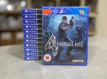 PS4 üçün "Resident Evil 4" oyunu