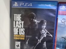 PS4 üçün "The Last of Us" oyunu