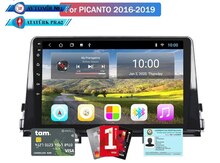 "Kia Picanto 2016-2019" android monitoru