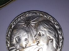 Медаль  материнства