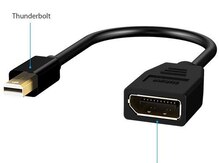 Adapter "Mini DisplayPort to DisplayPort"