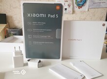 Planşet "Xiaomi Pad 5" 256GB/6GB