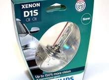 "D1s" ksenon lampası