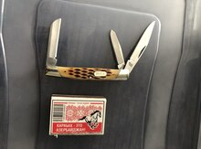 Ножики