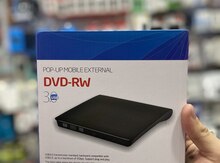 DVD writer USB 3.0