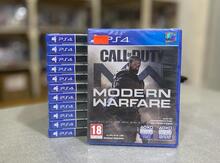 PS4 üçün "Call of Duty Modern Warfare" oyunu