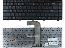 Klaviatura "Dell Inspiron M4040" 
