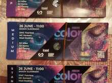 "Colour Festival" bileti
