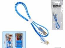 CAT6 patch cord internet kabeli slim 15 sm