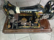 Tikiş maşını "Singer"