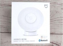 Mi Motion-Activated Night Light 2 Bluetooth