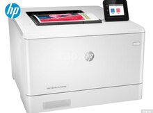 Printer "HP Color LaserJet Pro M454dw---W1Y45A"