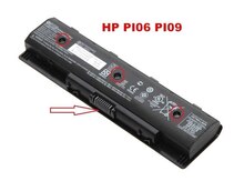 "HP PI06" Batareyası