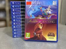 Playstation 4 üçün "Aladdin and The Lion King" oyunu