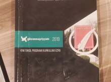 Azərbaycan dili 2019 il dərs vəsaiti