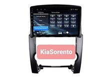 "Kia Sorento" monitoru