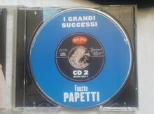 CD диск "Fausto Papetti" 
