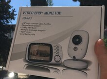 Video baby monitor 