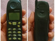 "Nokia" telefonu