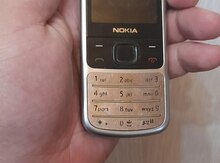 Nokia 6700 Silver Metallic