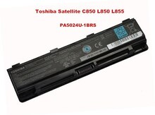 "Toshiba C50-A" batareyası