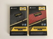 RAM "Corsair Vengeance LPX DDR4-2133MHz C13 32GB"