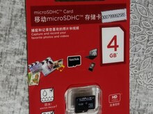 Mikro yaddaş kartı 4GB