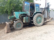 Traktor,1995 il