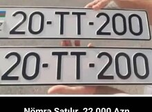 Avtomobil qeydiyyat nişanı - 20-TT-200   