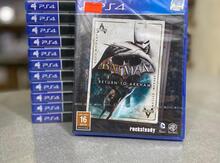 Playstation 4 üçün "Batman Return to Arkham" oyun diski