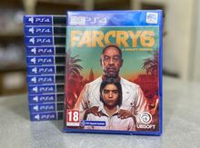 Playstation 4 üçün "Farcry 6" oyunu