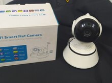Smart nəzarət kamerası