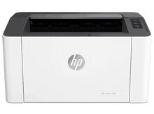Printer "HP Laserjet"