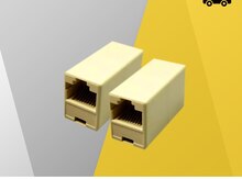 Adapter "RJ45 Lan to Lan"