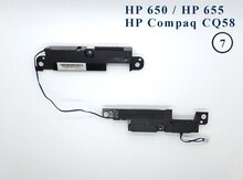 "HP 650, 655, Compaq CQ58" səs dinamikləri